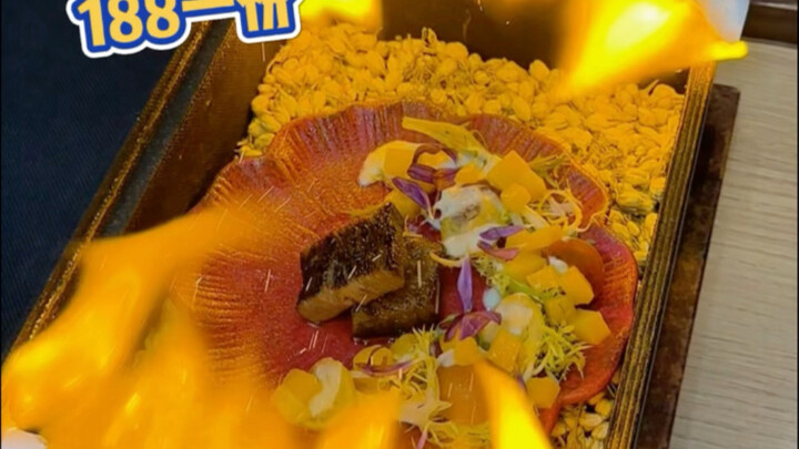 我那消失的…188一份的魔法书和牛！