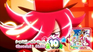 ショコラ・エトワール | Chocolat Etoile