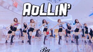 夏天就要跳 ROLLIN'！越南小姐姐元气翻跳Brave Girls《ROLLIN'》