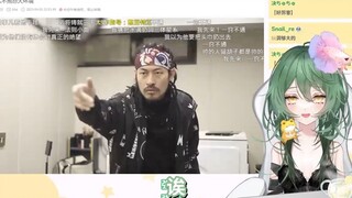 新人日V木木子看《强者从不抱怨大环境》