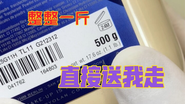 "Serangkaian Saya Jalan, Itu Tetap Ada"