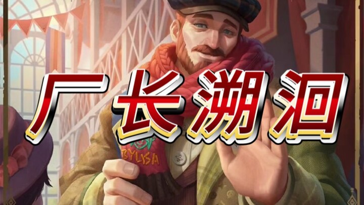 Super heartwarming retro fashion!