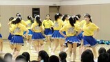 日本女子高中生的文化祭啦啦队舞蹈