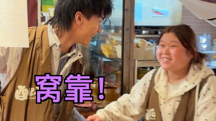 Tantangan tukar satu lembar kertas dengan ayam goreng