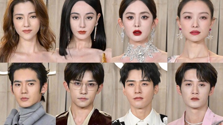 Gaun elemen Cina! Kumpulan Penampilan Karpet Merah VOGUE 10 Bintang Hiburan Dalam Negeri! Nilai lang