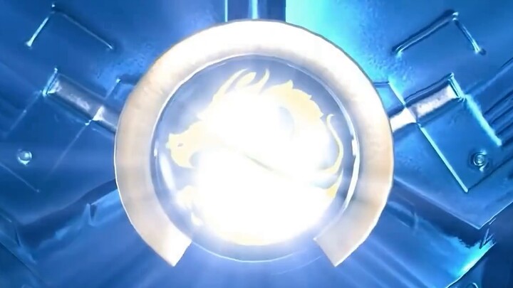 "Super Beast Armor 32" The body hurts and the heart hurts more, with the wind in your favor, Fire Sc