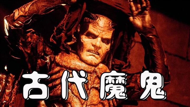 [Uncle Niu] Dark cult version of Aladdin! An ancient evil spirit has come to the human world, granti