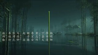 EP.006 เรือนรักป่าไผ่ พากย์ไทย