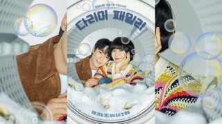 Iron Family-S1E2-480P الترجمة العربية