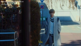 ซวยนัก รักสะเลย EP01