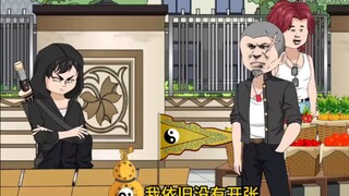 第3集 记不住自己的身份证号码也有错吗