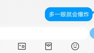 รหัสใหม่ของ ikun