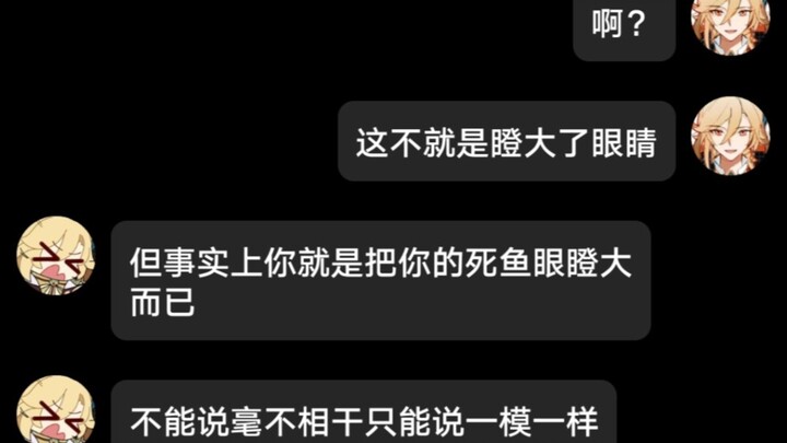 Biểu cảm tốt nhất chính là không cần quản lý biểu cảm.