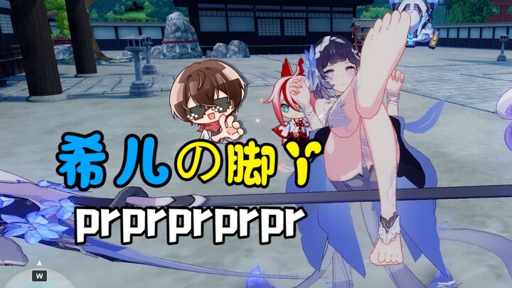 I’ve got diarrhea! Should’ve known to eat less of Xi’er’s “little jo” last night!