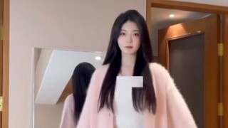 บริสุทธิ์และงดงาม