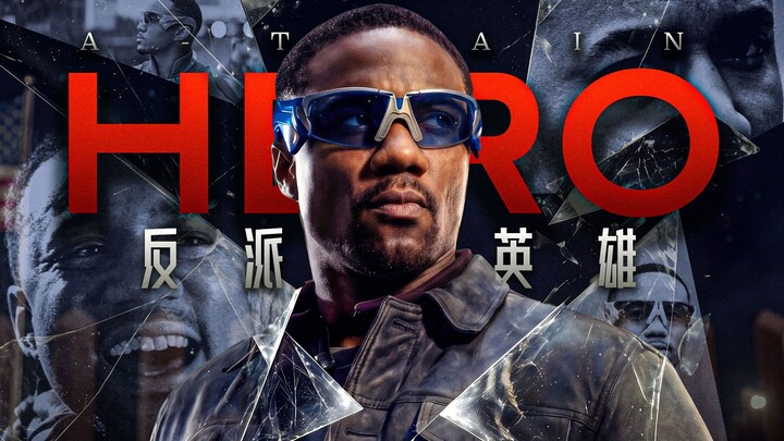 “วายร้ายที่มีความเป็นฮีโร่มากที่สุดแห่งปี!”