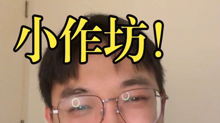 Bagaimana cara menentukan apakah makanan pesanan online dibuat di bengkel kecil dan sudah diproses s