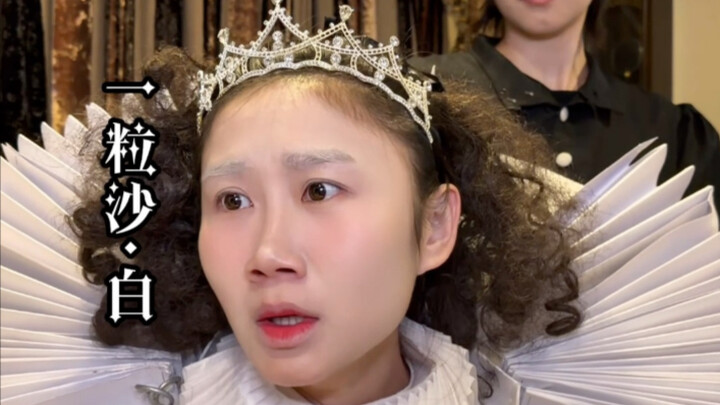 Thưa sếp, toàn là bạn thân của em làm đấy!