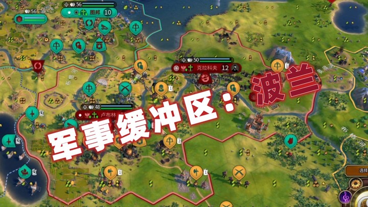 من سينتصر: المؤمنون بالدين أم المؤمنون بالعلم؟ [صراع الحضارات الكبير مع جويل] أنا أؤمن بالقنبلة النو