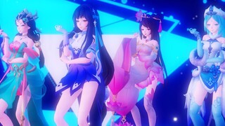 【王者荣耀/MMD】四大美女的Playing with Fire