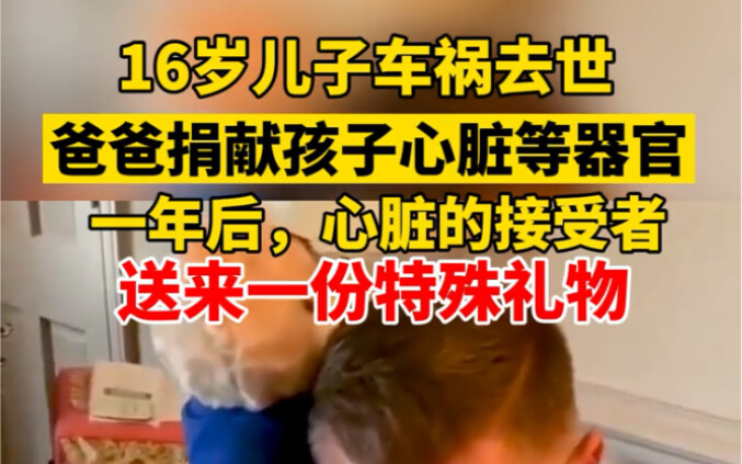 Tôi chỉ muốn bạn ở bên cạnh tôi!