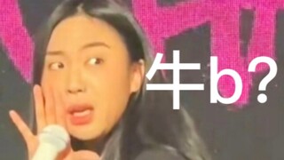 Molago? Orang Korea di Jepang berbicara bahasa Tiongkok: Luar biasa!