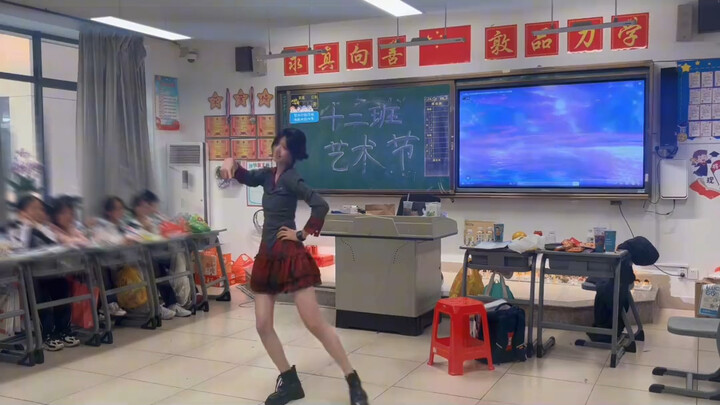 Art Festival High School Girls’ Dance