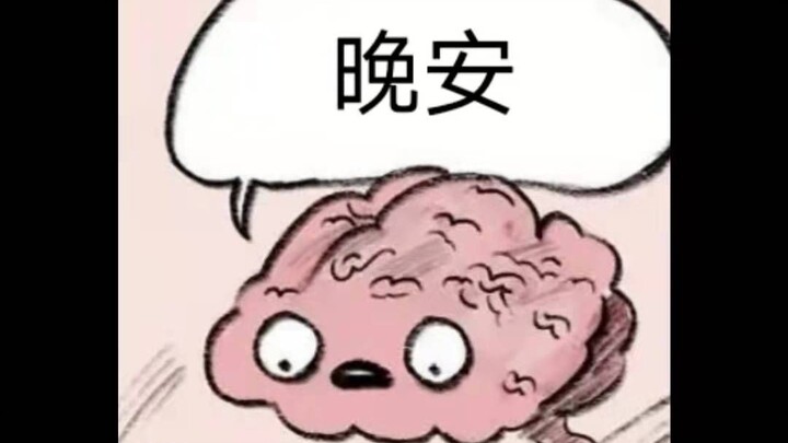 Suggested revision: Current Situation of Paper, Bridal Outfit, and Toy Collectors