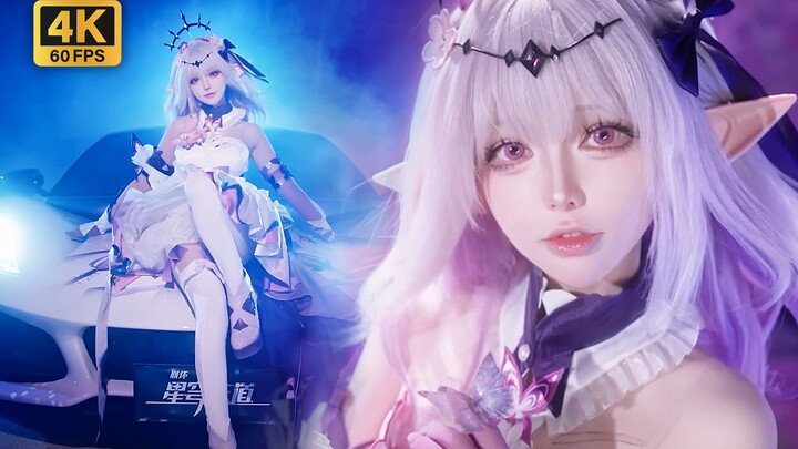 Ren and Itasha, which one do you like? [Xiadie COS]