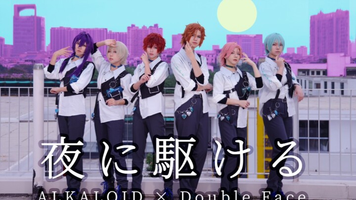 [ALKALOID & Double Face] First cover on the entire web - Night Runner - Running into the Night [Ense