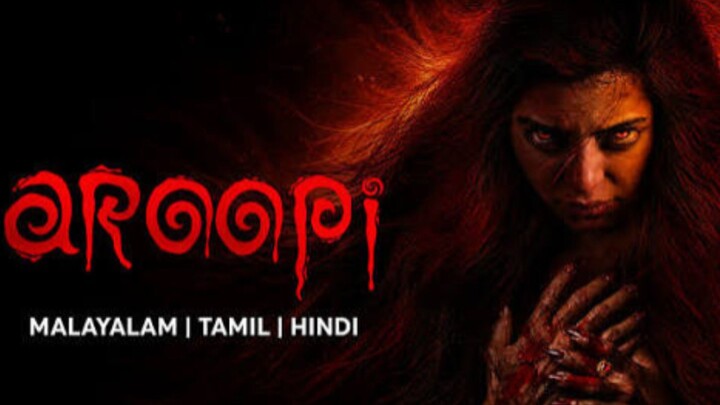 AROOPI 2026 FULL MOVIE