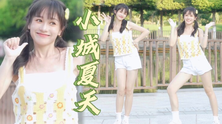 Cicipi sejenak air soda jeruk yang kusiapkan untukmu～menyusul ujung musim panas di kota kecil～