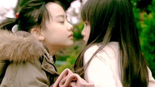 ไม่มีใครปฏิเสธประธานบริษัทวัย 9 ขวบได้! ยางรัดผมดึงขึ้นมา หรูหราสุดใจ! (อาอินะ อาชิดะ)