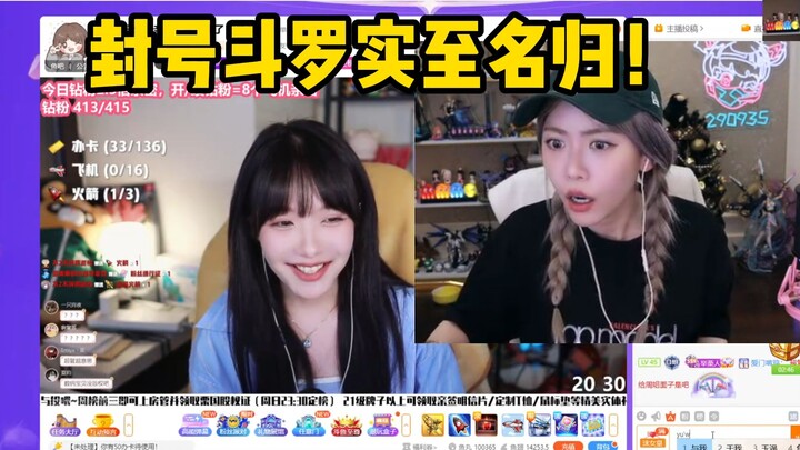 【Chân Lệ】Chị Châu đúng là không hổ là chị! Dù giản dị thế này mà vẫn được phong thần!