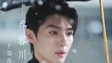 99. returned as the real heiress Betrayed and abandoned now CEO brother treasures and protects her