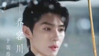 99. returned as the real heiress Betrayed and abandoned now CEO brother treasures and protects her