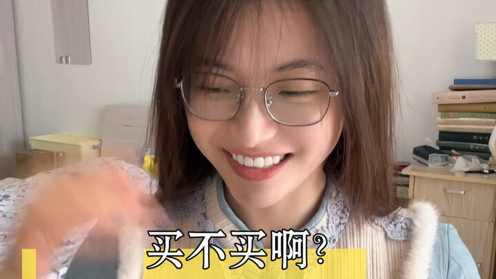 I impulsively placed an order for a Xiaomi SU7, but the ship captains all advised me to calm down!