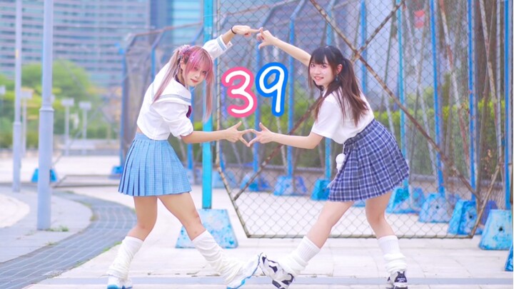 【Chim sứa biển】39