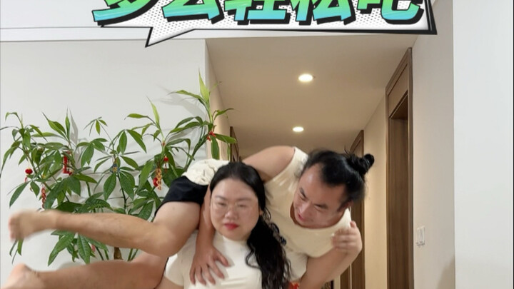 تحدي ثنائي… أوه، عائلتنا ستنجح دائمًا! #رقص #تحدي_الزوجين #الجميلة_النائمة #حركات_عالية_الصعوبة #مضح