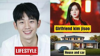 Jung Hae In (정해인) Lifestyle 2021, Girlfriends, Family, House, Car, Height, Net worth, Biography