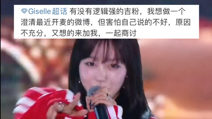 Kembalikan rap itu kepada Dumb Dan!