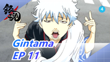 Gintama| [Iconic Funny Moments]Please do not spray water while watching[EP 11]_4