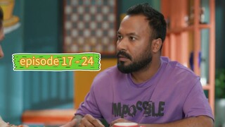 bachelor point season 5 episode 17 - 24/HD/ব্যাচেলর পয়েন্ট সিজন ৫ পর্ব ১৭ থেকে ২৪ . full video