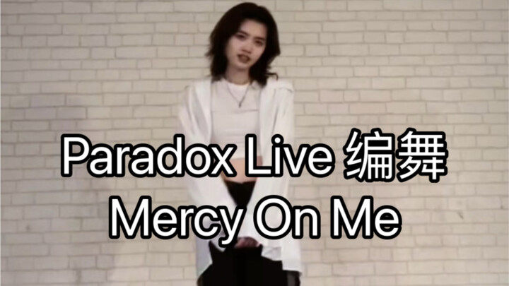 【Paradox Live/TCW】Koreografi Mercy on Me Cat Group telah hadir!