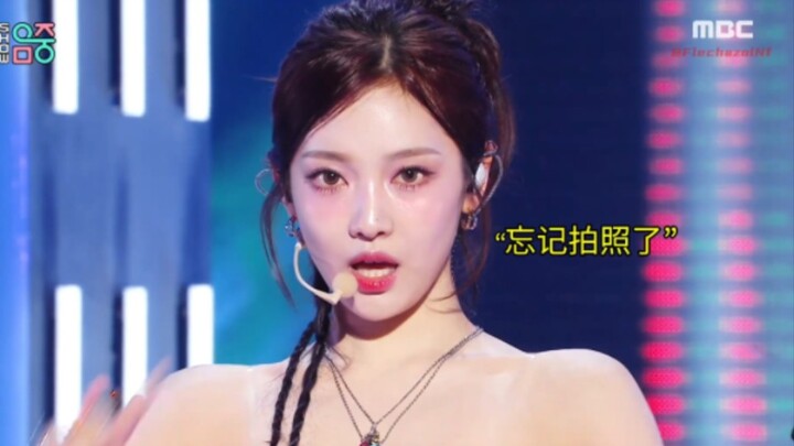 kpop史上第一个道歉ending诞生了，我的宁宁宝好可爱，宁艺卓是世界上最可爱的小猫