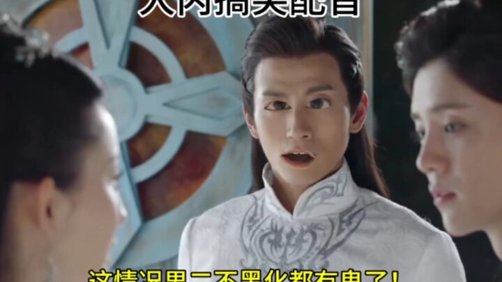 Kalau pria kedua nggak jadi jahat, itu baru aneh!