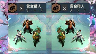 双3赏金开局！！！而且是世界比赛？