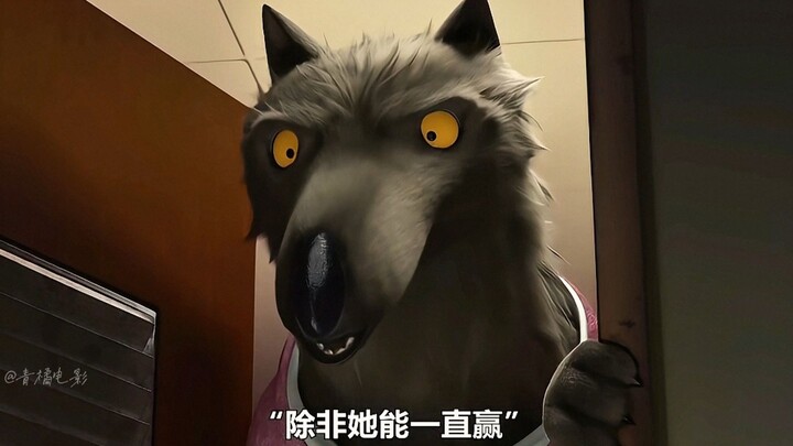 ذات الرداء الأحمر تقلب الطاولة على الذئب! 3 تحولات تُفجّر الوهم الجميل