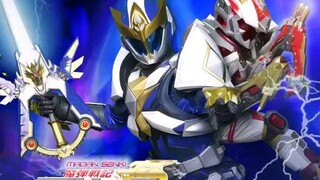 MADAN SENKI RYUKENDO 6