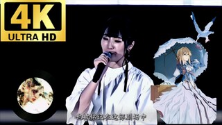 薇尔莉特声优：“薇尔莉特一直被大家喜欢”
